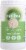 Nutiva® 15G Organic Hemp Protein Perspective: front