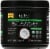 Nutiva® Organic MCT Powder with Prebiotic Acacia Fiber Perspective: front