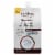 Nutiva® Squeezable Organic Virgin Coconut Oil Perspective: front