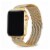 Infinity Gold Stainless Steel Band for Apple Watch Series 1,2,3,4,5,6 & SE - Size 38mm/40mm Perspective: front