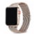 Infinity Rose Gold Stainless Steel Band for Apple Watch 1,2,3,4,5,6 & SE - Size 38mm/40mm Perspective: front