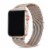 Infinity Rose Gold Stainless Steel Band for Apple Watch 1,2,3,4,5,6 & SE - Size 42mm/44mm Perspective: front