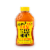 Kelley's Honey Raw & Unfiltered Local Texas Honey Perspective: front