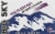 Big Sky Brewing Co. Huckleberry Spiked Seltzer Perspective: front