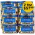Kirkland Signature Chicken Breast, 12.5 oz - 6 count (Pack of 2) | total 12 count Perspective: front