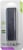 CELLCandy Portable USB Power Pack - Black Perspective: front