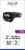 ZGear FM Transmitter and USB Car Charger - Black Perspective: front