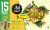 Great Lakes Brewing Co. Crushworthy Lo-Cal Citrus Wheat Ale Craft Beer Cans Perspective: front