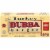 Bubba Burger® Gluten Free Turkey Burgers Perspective: front