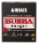 Bubba Burger® Beef Burgers Perspective: front