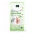 Earth Therapeutics® Soft & Smooth Gentle Peeling Foot Mask Perspective: front