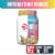 Dymatize® ISO 100® Hydrolyzed Birthday Cake Pebbles™ Protein Powder Perspective: front