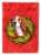 Carolines Treasures SC9101GF Beagle Christmas Wreath Garden Flag Perspective: front