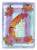 Carolines Treasures 8037GF Shrimp and Crab Garden Flag Perspective: front