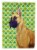 Carolines Treasures LH9175GF Great Dane St. Patrick's Day Shamrock Portrait Gar Perspective: front