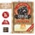 Kodiak Cakes Whole Wheat Oat & Honey Flapjack & Waffle Mix Perspective: front