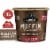 Kodiak® Protein-Packed Double Dark Chocolate Muffin Power Cup Perspective: front