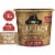 Kodiak Protein-Packed Chocolate Peanut Butter Pancake Power Cup Perspective: front