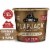 Kodiak® Protein-Packed Chocolate Chip and Maple Flapjack Power Cup® Perspective: front