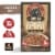 Kodiak® Protein-Packed Chocolate Chip Instant Oatmeal Packets Perspective: front