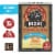 Kodiak® Power Cakes® Birthday Cake with Sprinkles Protein Flapjack & Waffle Mix Perspective: front