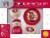 San Francisco 49ers Rattles Perspective: front