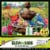 MasterPieces® Glow in the Dark Hidden Images™ Garden of Song Puzzle Perspective: front