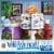 MasterPieces™ Wild & Whimsical™ The Library EZ Grip™ Puzzle Perspective: front