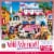 MasterPieces® Wild & Whimsical™ Iggie's Ice Cream EZ Grip Puzzle Perspective: front