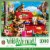 MasterPieces® Wild & Whimsical™ Tailgate at the Park Jigsaw Puzzle Perspective: front