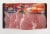 Suncrest Farms® Country Ham Biscuit Pieces Perspective: front
