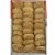 Kafoods Premium Turkish Dried Figs (Protoben), 500g (17.6oz) Perspective: front