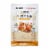 Traditional Mini Lavash Flatbread 8-Packs of 6 Flatbread (48 Flatbread) Perspective: front