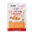 Atoria's Family Bakery Roasted Red Pepper Mini Lavash Flatbread 8-Packs of 6 Flatbread (48) Perspective: front