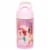 Zak!® Designs Disney Princess Reusable Water Bottle Perspective: front