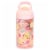 Happy Fruit Atlantic Bottle Perspective: front