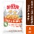 Boulder Canyon® Cheddar Sour Cream Thin and Crispy Potato Chips Perspective: front