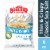 Boulder Canyon® Classic Sea Salt Thin & Crispy Potato Chips Perspective: front