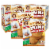 Honey Bun Mini Muffins, 4 Boxes, 20 Travel Pouches of Bite Size Muffins Perspective: front