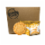Classic Cookie Soft Baked Sugar Cookies, 12 Boxes, 96 Individually Wrapped Cookies Perspective: front