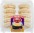 Lofthouse Candy Corn Frosted Sugar Cookies Perspective: front