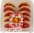 Lofthouse Jelly Belly Cherry Sugar Cookies Perspective: front
