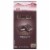 Geneve Drama Dark Chocolate Bars Perspective: front