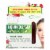 Liquid Collagen + Hyaluronic Acid Perspective: front