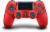 Sony PlayStation4 DualShock4 Wireless Controller - Magma Red Perspective: front