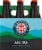 Highland IPA Perspective: front