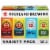 Highland Brewing Company Variety Pack Beer Perspective: front