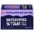 Highland Brewing Company Wishing Star Cold IPA Craft Beer Cans Perspective: front