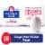 Eggland's Best Cage Free Large White Eggs, 18 count Perspective: front