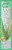 Wet® Organics Aloe Based Lubricant Perspective: front